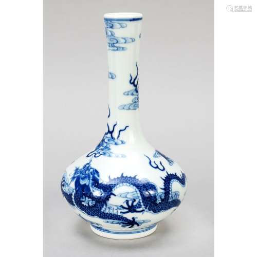 Dragon vase, China, probably 1