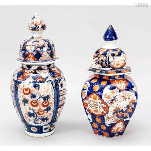 Imari lidded vase, Japan, prob