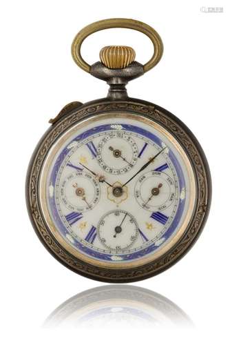 WATCH WITH CALENDARS, CIRCA 1880