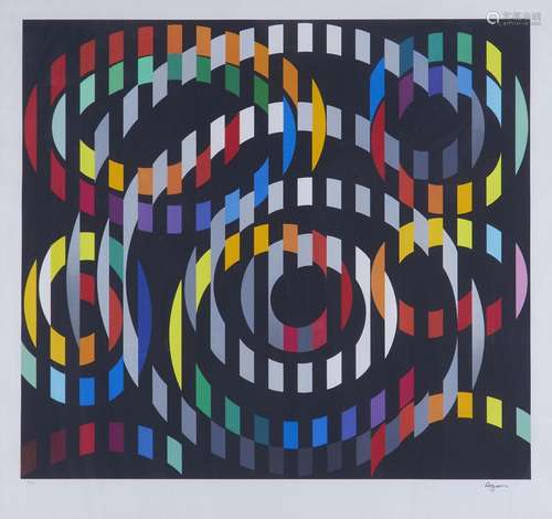 Yaacov Agam Abstract Silkscreen