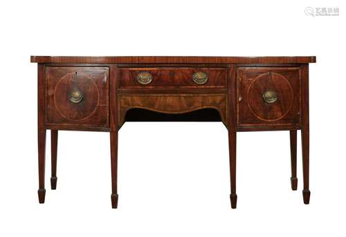 Federal 19th c. Sideboard