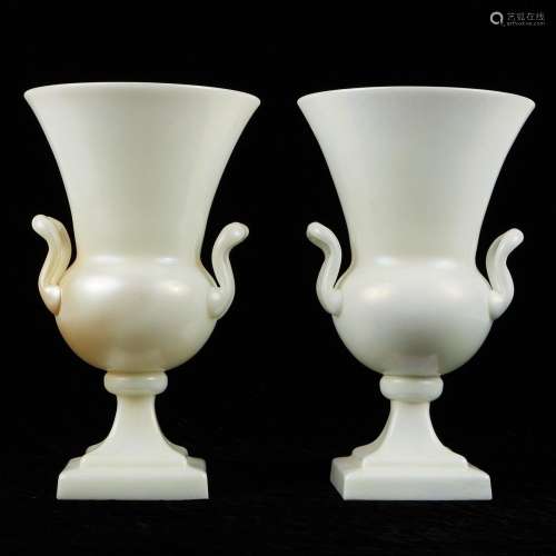 Pr: Steuben Glass Carder Ivrene Vases
