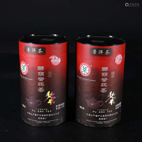 2007 中茶 0515筒装散茶 普洱熟茶 2007年 普洱熟茶