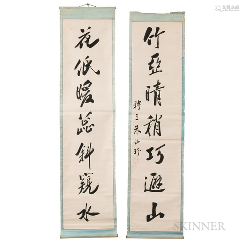 Calligraphy Hanging Scroll Couplet, China, in the manner of ...