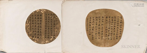 Two Calligraphy Works, China, one written in a roundel; and ...