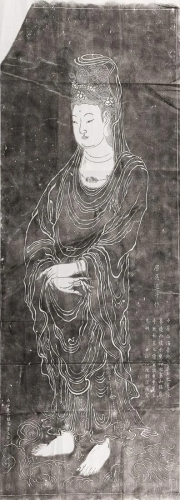 Ink Rubbing of Guanyin Bodhisattva, China, 19th century, fro...