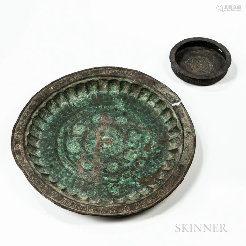 Three Bronze Incised Dishes, Persia, a charger with incised ...