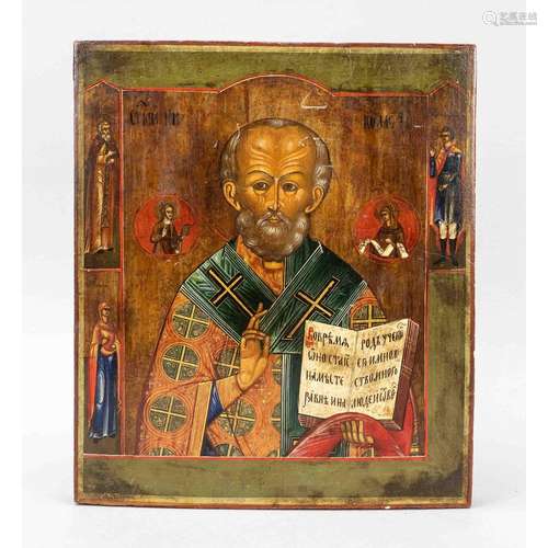 Icon of St. Nicholas, Russia,