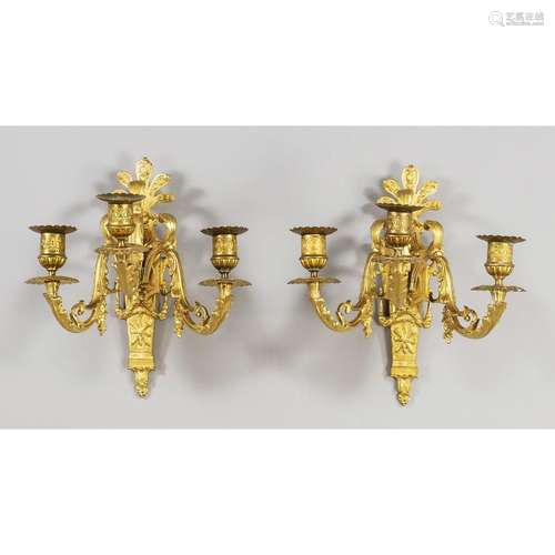 Pair of wall lamps, late 19th