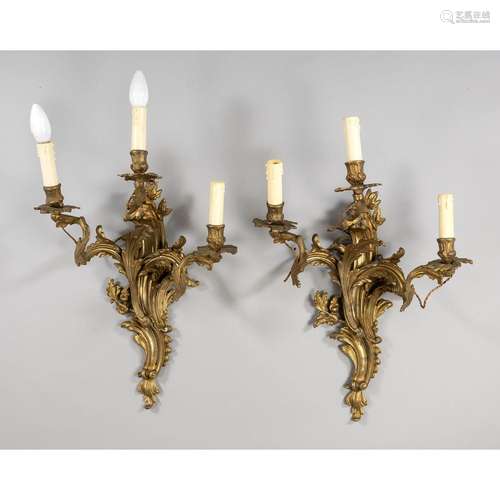 Pair of wall lamps, end of the