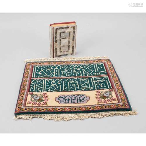 Small prayer rug and Koran, 1s