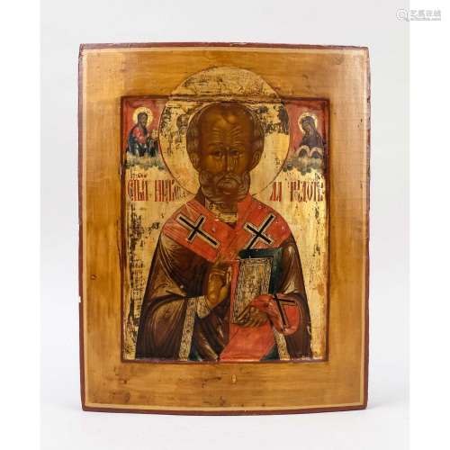 Icon of St. Nicholas of Myra,