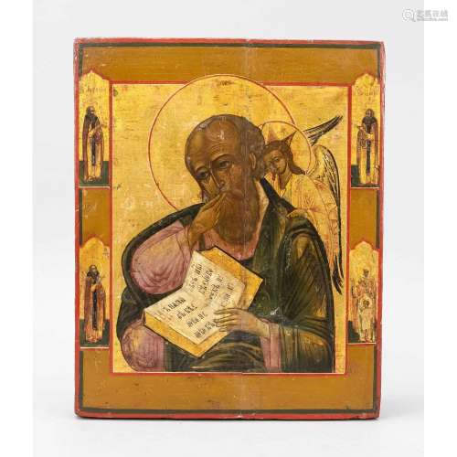 Icon of St. John the Swift, Ru