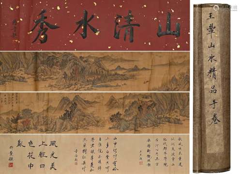 LONG SCROLL OF CHINESE PAINTING AND CALLIGRAPHY