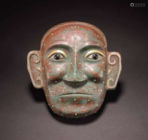CHINESE BRONZE AND GOLD MASK, HAN DYNASTY