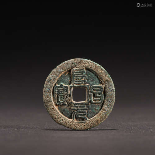 CHINESE COPPER COIN