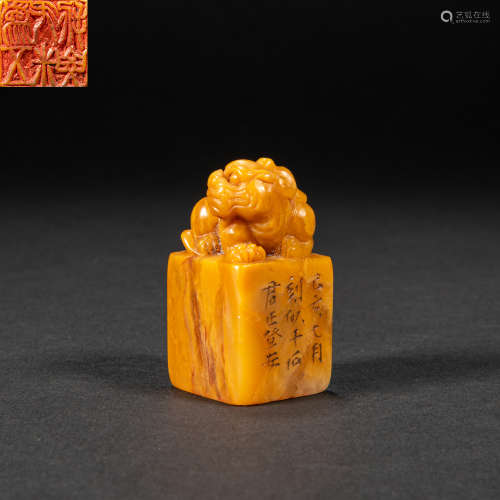 CHINESE TIAN HUANGSHI SEAL, QING DYNASTY