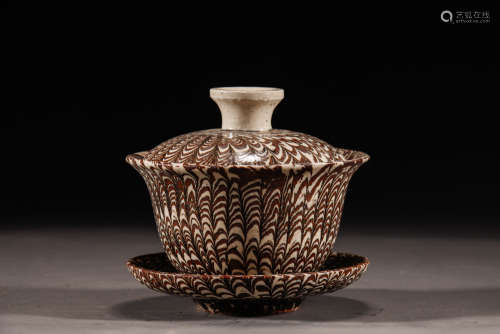 CHINESE WROUGHT-EMBRYO PORCELAIN CUP, TANG DYNASTY