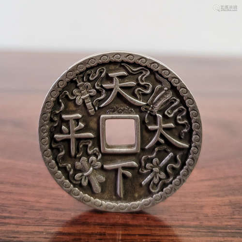 CHINESE SILVER COIN