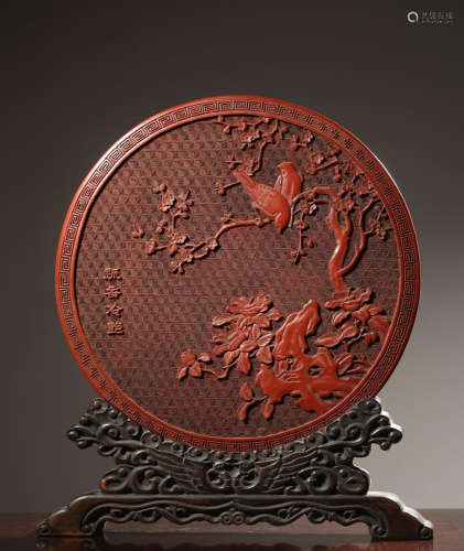 CHINESE LACQUER SCREEN, QING DYNASTY