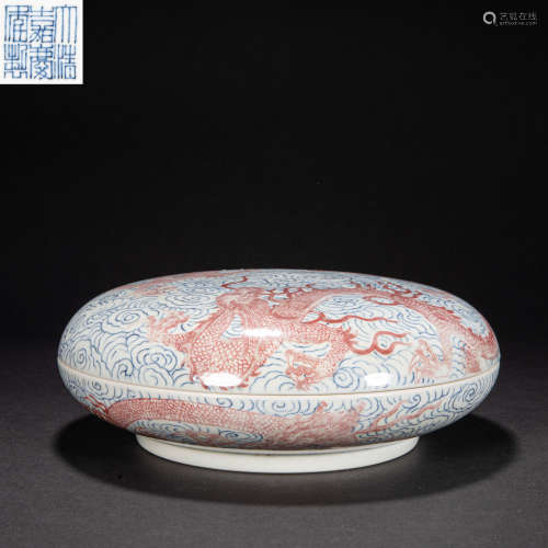 CHINESE DRAGON PATTERN COMPACT, QING DYNASTY