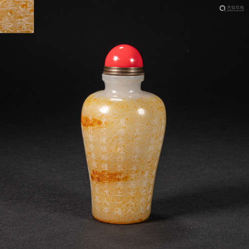 CHINESE HETIAN JADE SNUFF BOTTLE, QING DYNASTY
