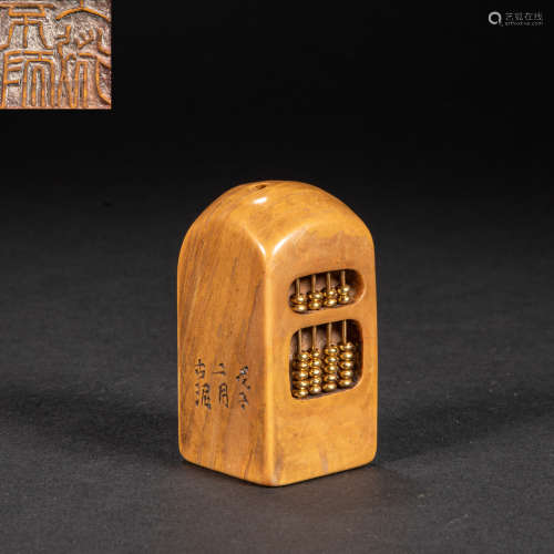 CHINESE SHOUSHAN STONE SEAL, QING DYNASTY