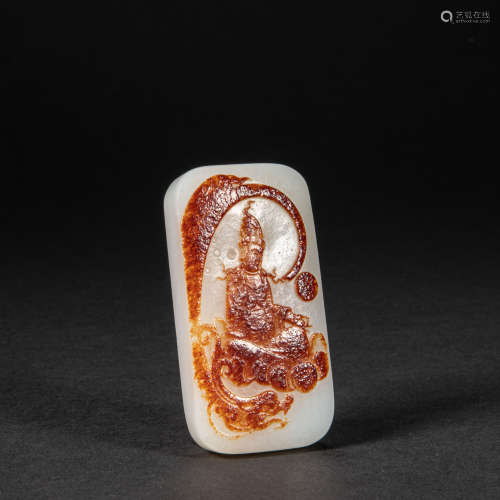 CHINESE JADE BRAND, QING DYNASTY