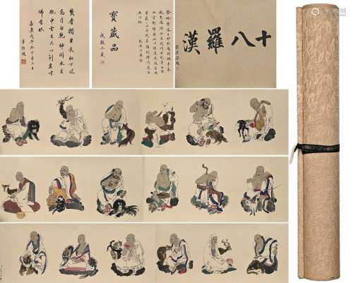 LONG SCROLL OF CHINESE PAINTING AND CALLIGRAPHY