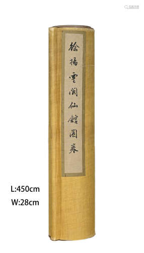 LONG SCROLL OF CHINESE PAINTING AND CALLIGRAPHY;