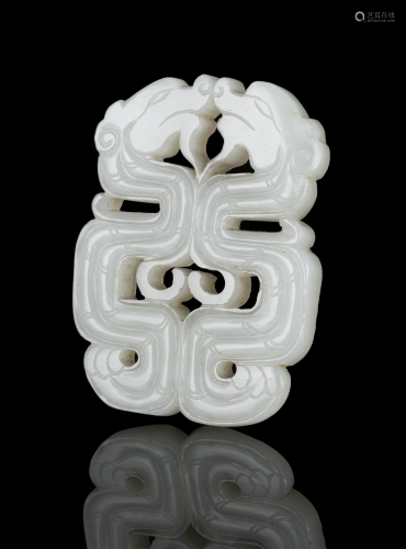 A RETICULATED JADE ‘KUI DRAGONS’ PLAQUE / PENDANT CHINA, LAT...