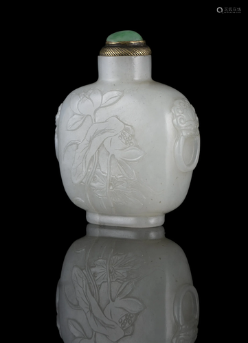 PROPERTIES FROM A FRENCH COLLECTOR OF JADE CARVINGS AND SNUF...