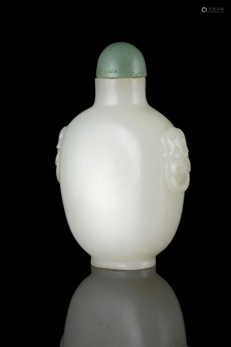 PROPERTIES FROM A FRENCH COLLECTOR OF JADE CARVINGS AND SNUF...