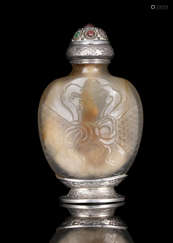 A SILVER-MOUNTED AGATE SNUFF BOTTLE MODIFIED AS A FRICTION L...