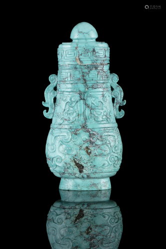 A SMALL TURQUOISE MATRIX ARCHAISTIC LIDDED VASE OF ARCHAISTI...