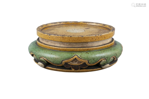 AN EGG AND SPINACH ENAMELED BISCUIT PORCELAIN STAND CHINA, Q...