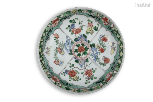A FAMILLE VERTE PORCELAIN SHALLOW PLATE OR DISH WITH A SYMBO...