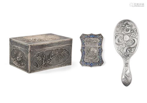 PROPERTIES FROM A NOTED COLLECTOR OF CHINESE EXPORT SILVER *...