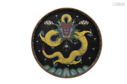 *A ‘DRAGON AND BAT’ CLOISONNE OPIUM TRAY CHINA, LATE QING DY...