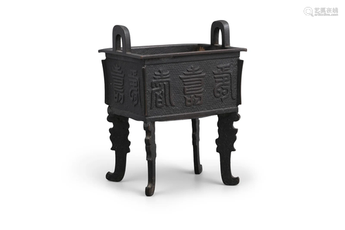 A DARK-PATINA BRONZE ‘FÚ LÙ SHÒU - 福祿壽’ VESSEL OR