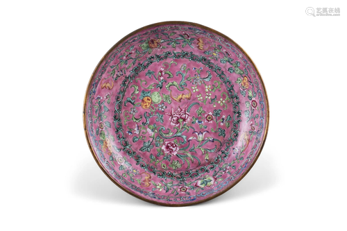 A PINK PHÁP LAM - HUẾ ENAMELS ‘THREE ABUNDANCES’ CUP INSCRIB...