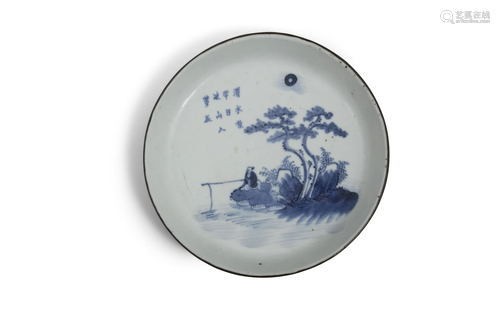 A BLEU DE HUE PORCELAIN ‘FISHERMAN’ DISH INSCRIBED WITH THE ...