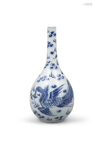 A BLEU DE HUE ‘PHOENIX - PHƯỢNG HOÀNG’ PORCELAIN PEAR-SHAPED...