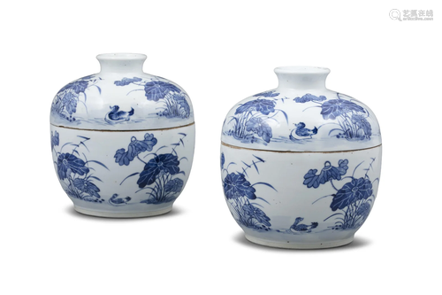 A PAIR OF BLEU DE HUE ‘MANDARIN DUCKS AND LOTUS POND’ PORCEL...