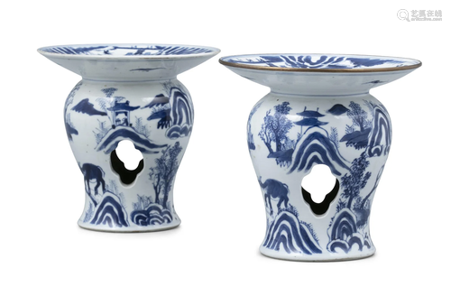 A PAIR OF BLUE AND WHITE ‘DAOIST IMMORTALS’ PORCELAIN DISH W...