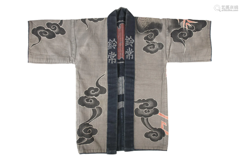 A REVERSIBLE ‘DRAGON’ FIREFIGHTER COAT, HANTEN 半纏 JAPAN, P...