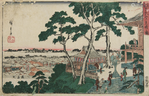 Utagawa Hiroshige 歌川広重 (JAPAN, 1797-1858) ‘Splendid View...