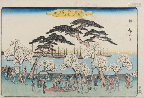 Utagawa Hiroshige 歌川広重 (JAPAN, 1797-1858) ‘Cherry-blosso...