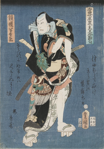 Utagawa Kunisada I 歌川国貞 also known as Utagawa Toyokuni I...