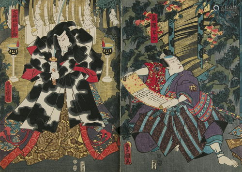 Utagawa Kunisada I 歌川国貞 also known as Utagawa Toyokuni I...